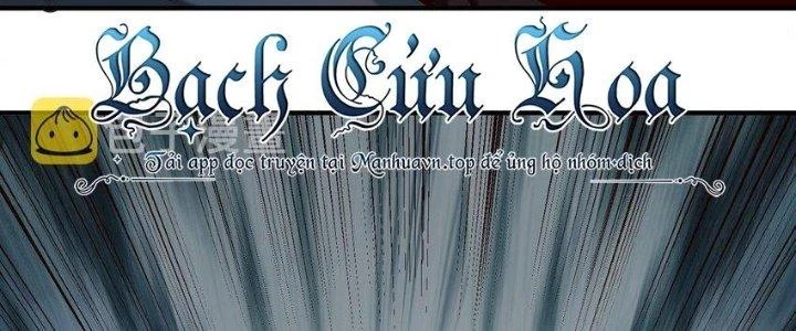 Lê Minh Chi Kiếm Chapter 78 - 47