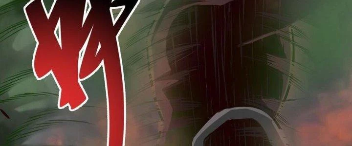 Lê Minh Chi Kiếm Chapter 78 - 123