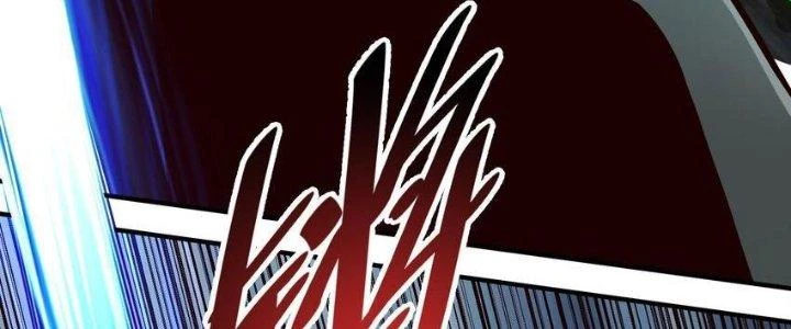 Lê Minh Chi Kiếm Chapter 78 - 127
