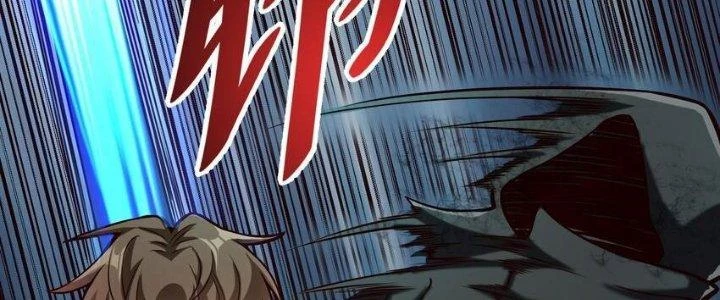 Lê Minh Chi Kiếm Chapter 78 - 128