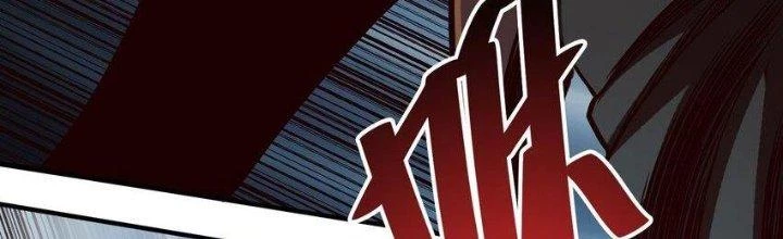 Lê Minh Chi Kiếm Chapter 78 - 137