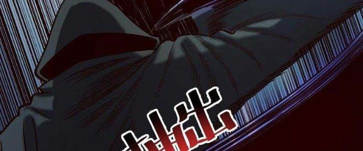 Lê Minh Chi Kiếm Chapter 78 - 139