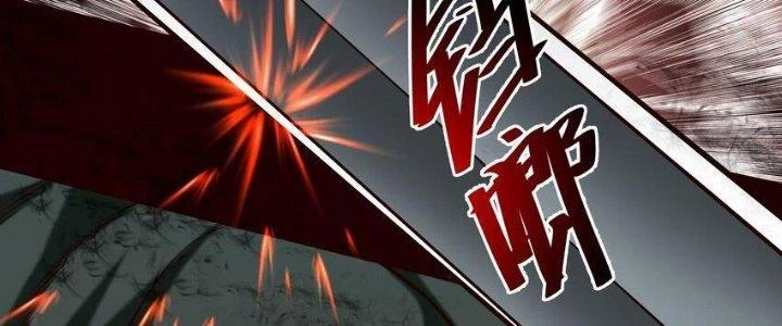 Lê Minh Chi Kiếm Chapter 78 - 154