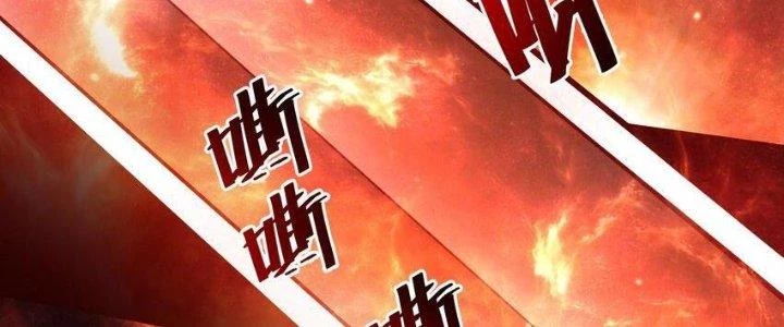 Lê Minh Chi Kiếm Chapter 78 - 156