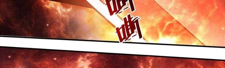 Lê Minh Chi Kiếm Chapter 78 - 157