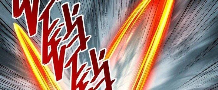Lê Minh Chi Kiếm Chapter 78 - 195