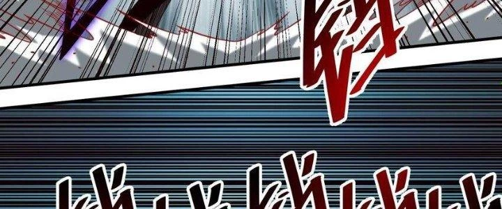 Lê Minh Chi Kiếm Chapter 78 - 198