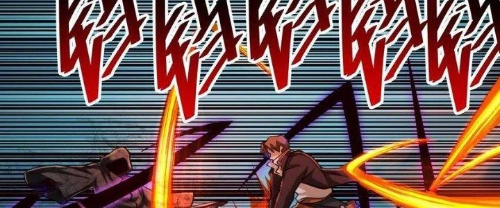Lê Minh Chi Kiếm Chapter 78 - 199
