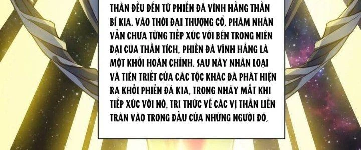Lê Minh Chi Kiếm Chapter 81 - 4