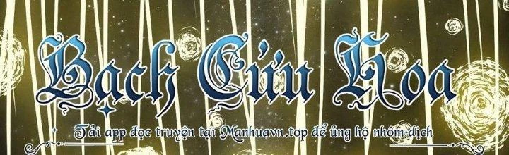 Lê Minh Chi Kiếm Chapter 81 - 13
