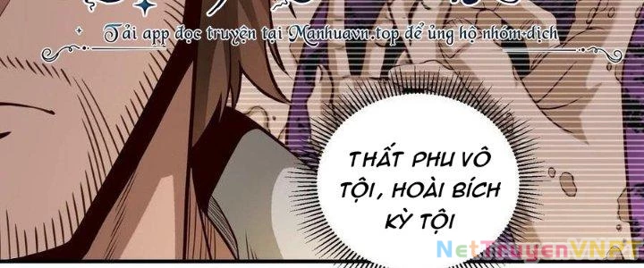 Lê Minh Chi Kiếm Chapter 81 - 44