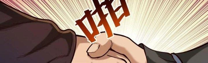 Lê Minh Chi Kiếm Chapter 81 - 153