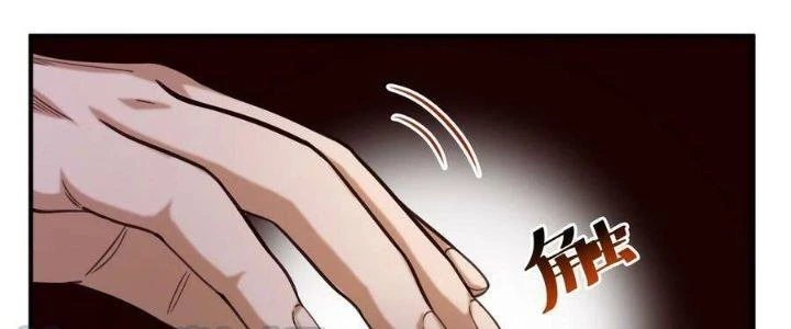 Lê Minh Chi Kiếm Chapter 83 - 146