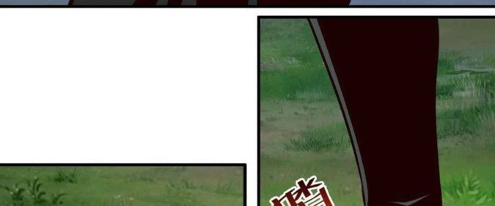 Lê Minh Chi Kiếm Chapter 85 - 19