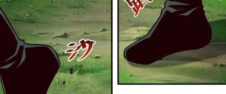 Lê Minh Chi Kiếm Chapter 85 - 20