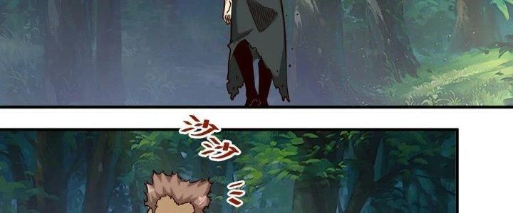 Lê Minh Chi Kiếm Chapter 85 - 23