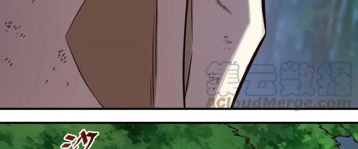 Lê Minh Chi Kiếm Chapter 85 - 28