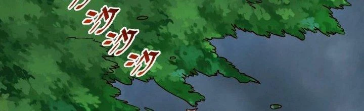 Lê Minh Chi Kiếm Chapter 85 - 29