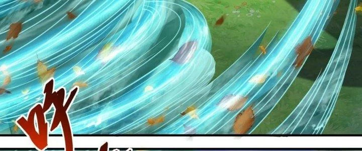 Lê Minh Chi Kiếm Chapter 85 - 34