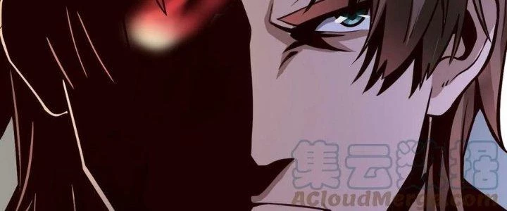 Lê Minh Chi Kiếm Chapter 85 - 60