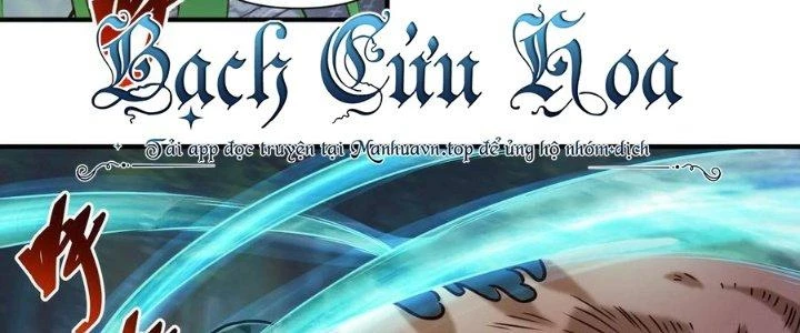 Lê Minh Chi Kiếm Chapter 85 - 86
