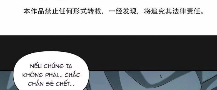 Lê Minh Chi Kiếm Chapter 103 - 8