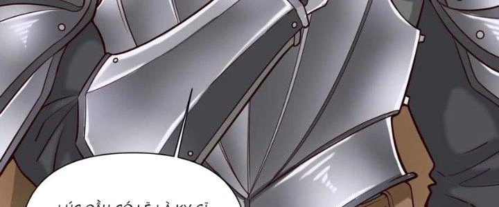 Lê Minh Chi Kiếm Chapter 103 - 74