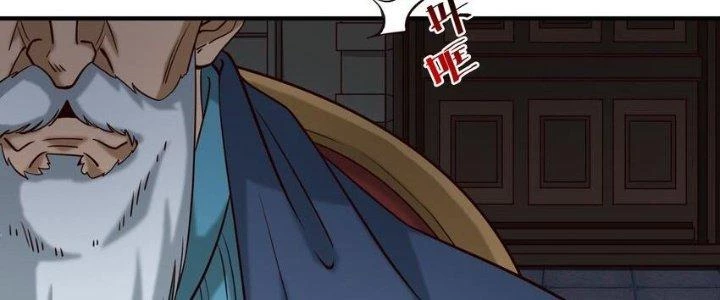 Lê Minh Chi Kiếm Chapter 103 - 188
