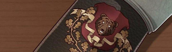 Lê Minh Chi Kiếm Chapter 107 - 13