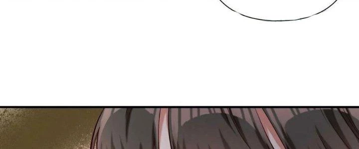 Lê Minh Chi Kiếm Chapter 107 - 78