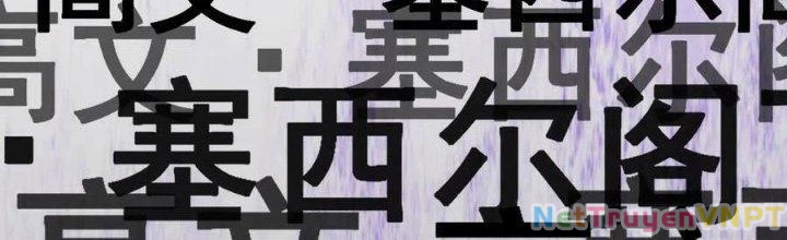Lê Minh Chi Kiếm Chapter 107 - 153