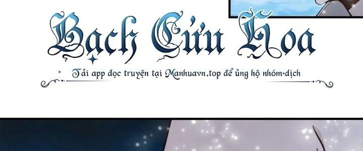Lê Minh Chi Kiếm Chapter 109 - 38