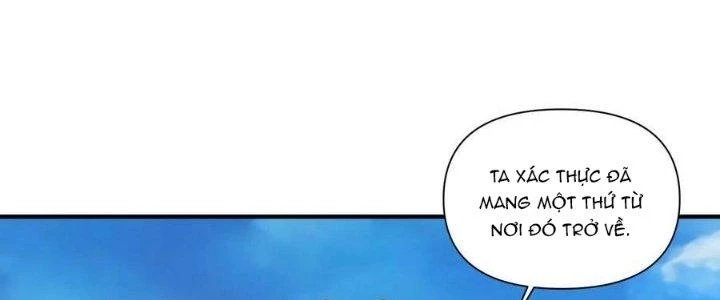 Lê Minh Chi Kiếm Chapter 109 - 56