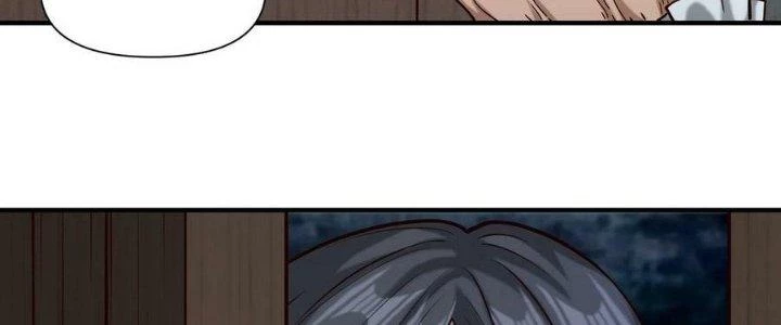Lê Minh Chi Kiếm Chapter 109 - 155