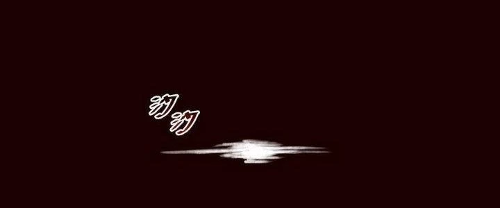 Lê Minh Chi Kiếm Chapter 109 - 188