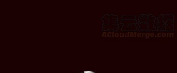 Lê Minh Chi Kiếm Chapter 109 - 190
