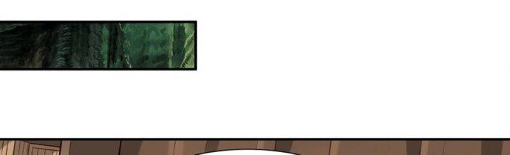 Lê Minh Chi Kiếm Chapter 112 - 53