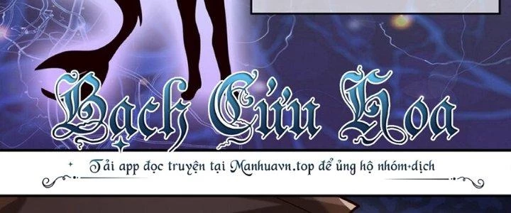 Lê Minh Chi Kiếm Chapter 112 - 155