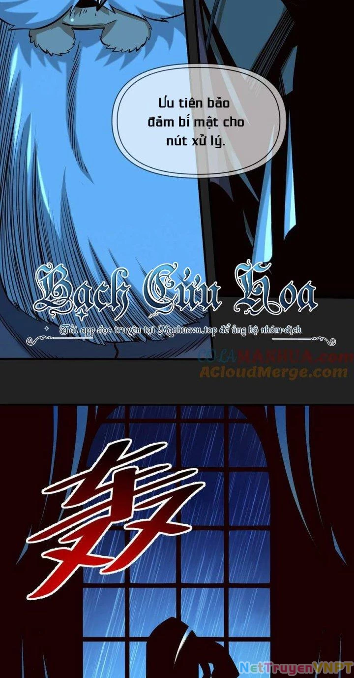 Lê Minh Chi Kiếm Chapter 117 - 7