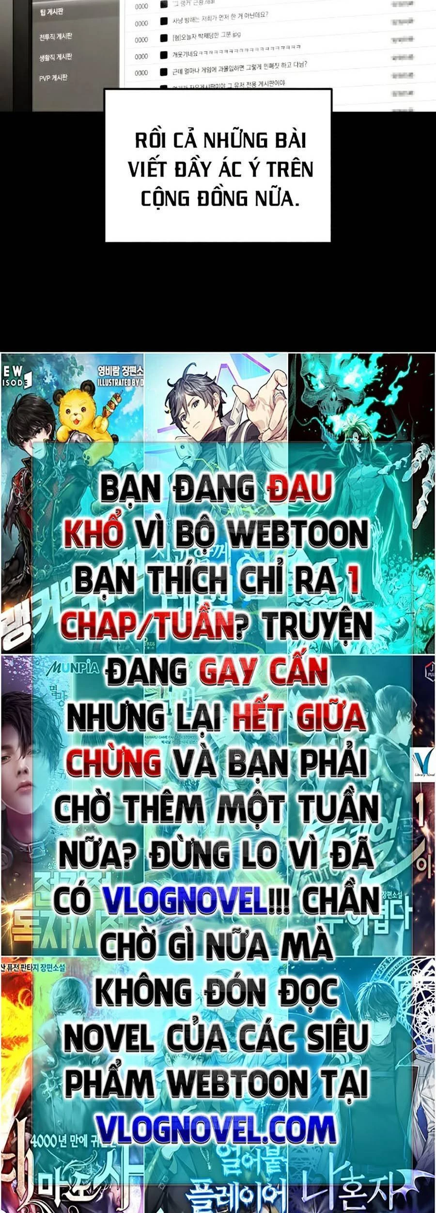 Huyền Thoại Game Thủ - Tái Xuất Chapter 40 - 81