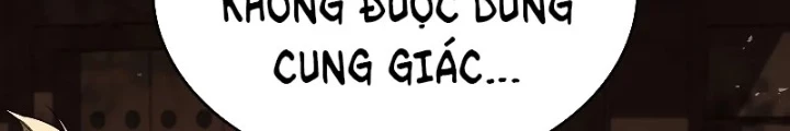 Vô Hồn Bất Kính Giả Dạ Chapter 26 - Trang 2
