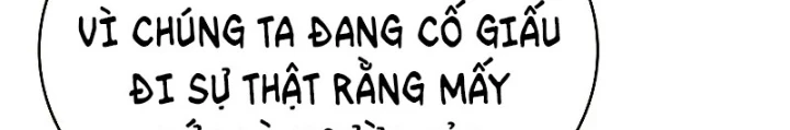 Vô Hồn Bất Kính Giả Dạ Chapter 26 - Trang 2