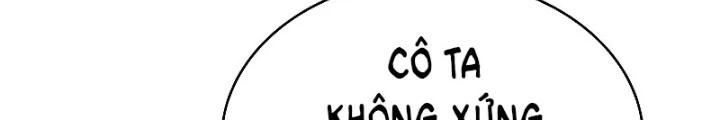 Vô Hồn Bất Kính Giả Dạ Chapter 26 - Trang 2