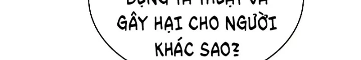 Vô Hồn Bất Kính Giả Dạ Chapter 26 - Trang 2
