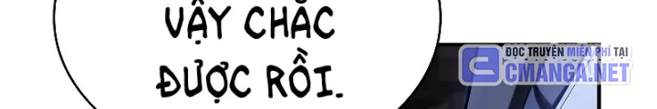Vô Hồn Bất Kính Giả Dạ Chapter 26 - Trang 2