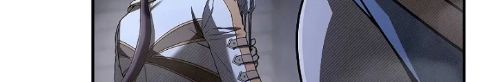 Vô Hồn Bất Kính Giả Dạ Chapter 26 - Trang 2
