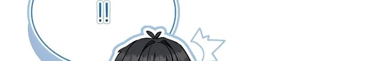Vô Hồn Bất Kính Giả Dạ Chapter 26 - Trang 2
