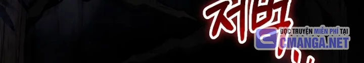 Vô Hồn Bất Kính Giả Dạ Chapter 26 - Trang 2