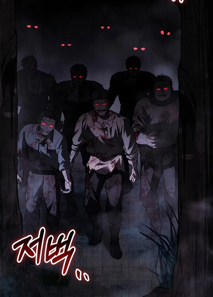 Vô Hồn Bất Kính Giả Dạ Chapter 26 - Trang 2