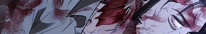 Vô Hồn Bất Kính Giả Dạ Chapter 26 - Trang 2